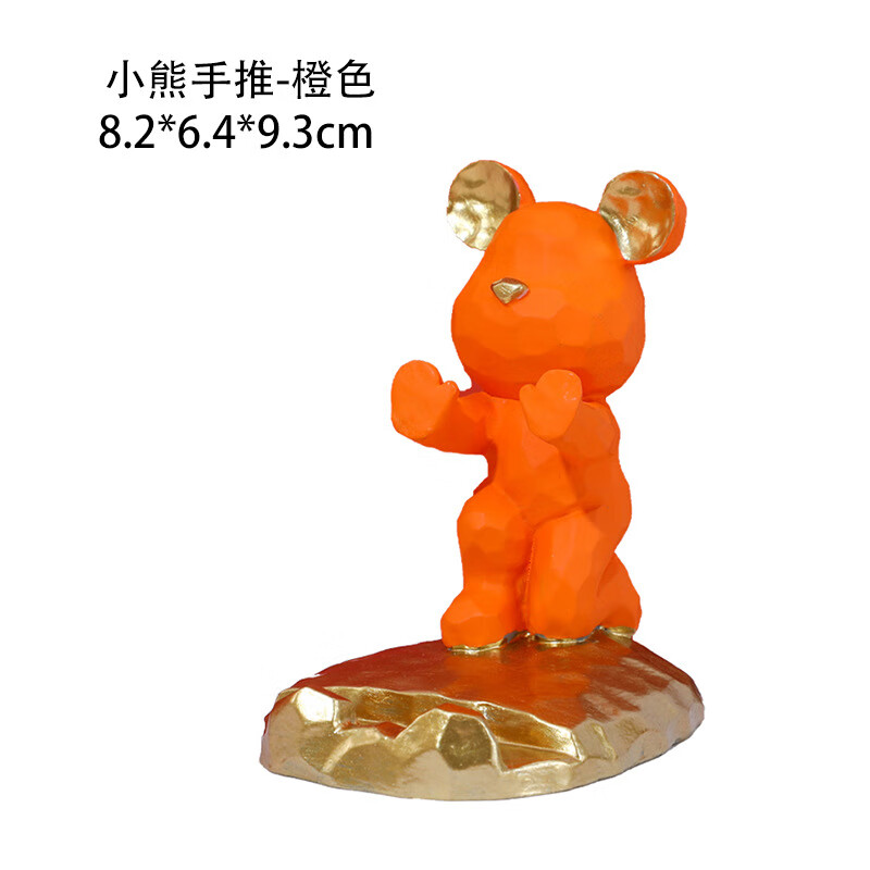 拓普卡猫创意可爱女生小礼物猫办公室好物桌面装饰摆件 b款推手 橘色