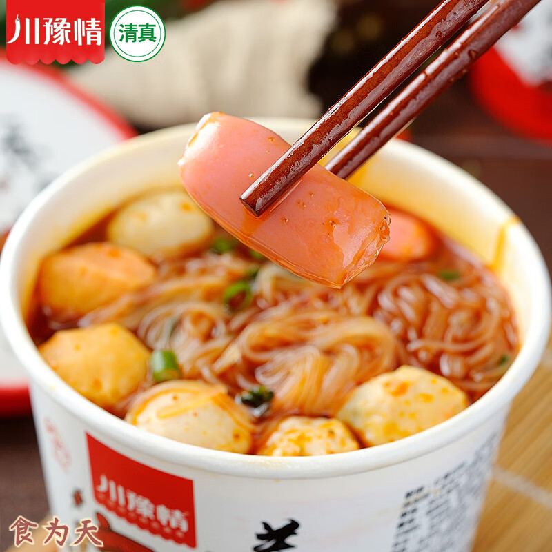 川豫情清真桶裝關(guān)東煮速食155克即食丸子方便粉絲懶人麻辣燙火鍋 關(guān)東煮麻辣味*3桶裝