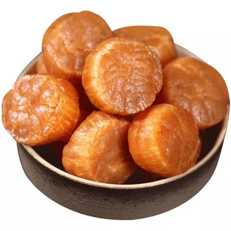 80头大元贝 干贝瑶柱干货深海扇贝柱元贝送礼佳品礼盒装 250克【半斤