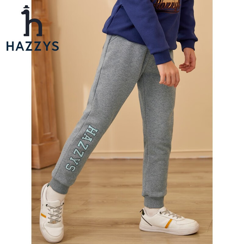 哈吉斯(HAZZYS)品牌童装儿童男童冬新款长裤简约舒适时尚男童针织一体绒长裤 暖卡其 160