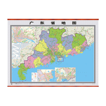 广东省地图【正版图书】