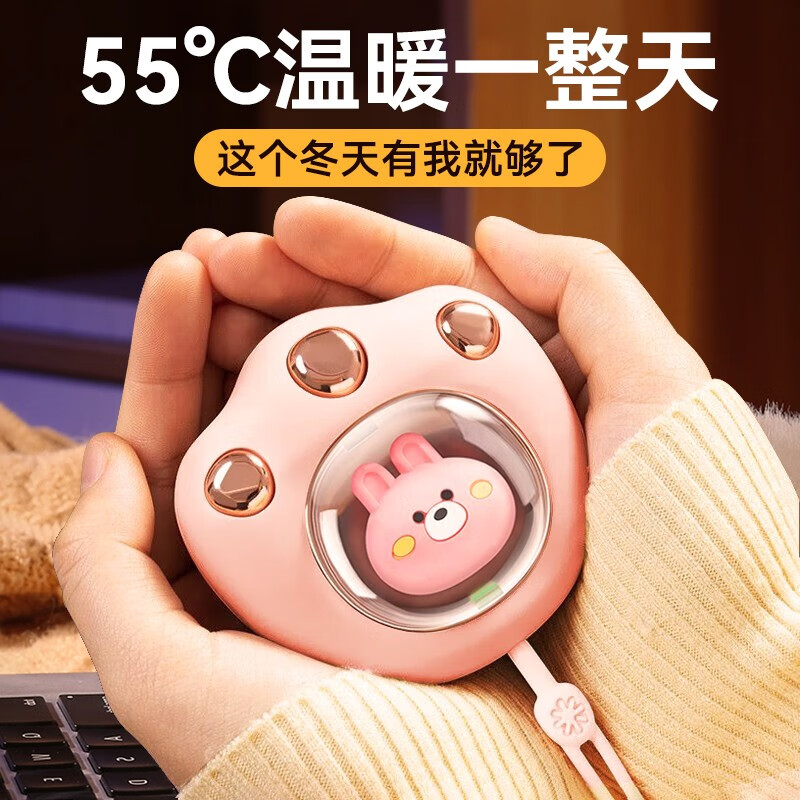 保暖防护怎么查看宝贝历史价格|保暖防护价格走势图