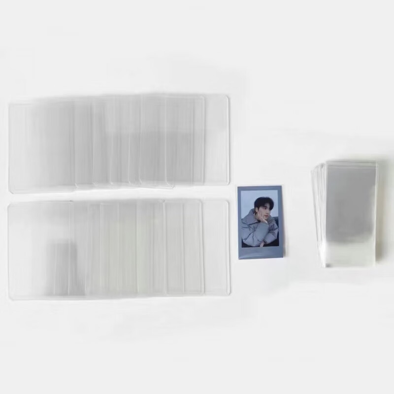 墨名扬韩国ins咕卡卡套拍立得卡片保护套3寸爱豆专辑小卡硬胶套 只有卡套升级款透明壳【10个】