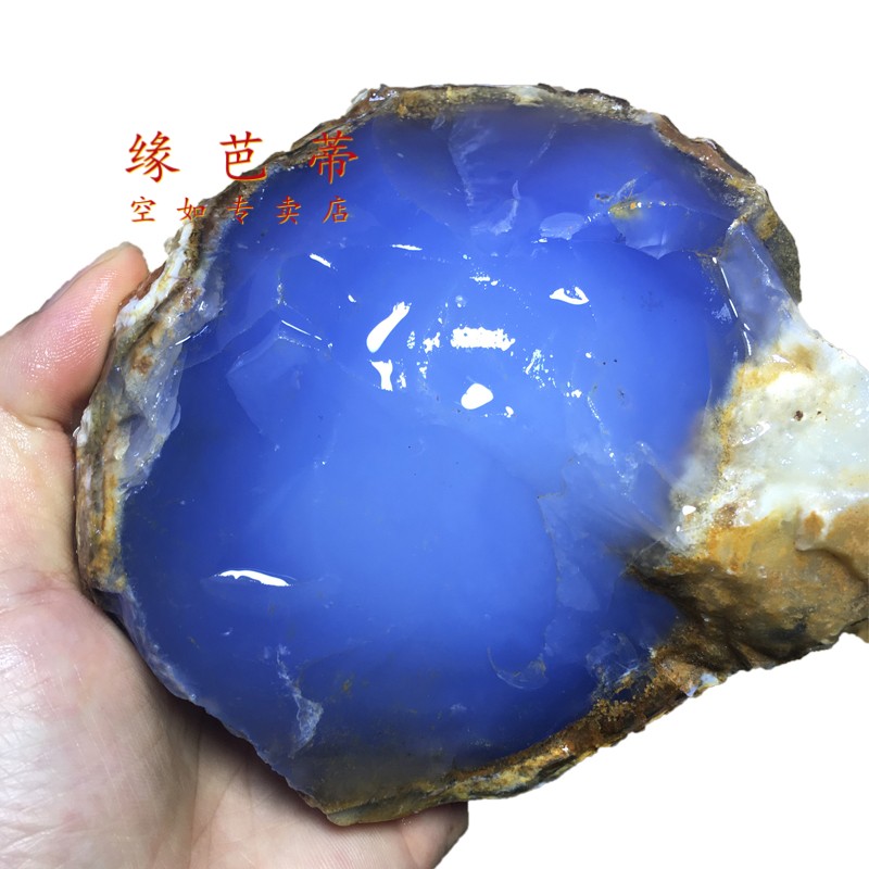缘芭蒂(yuanbadi)土耳其冰种蓝玉髓手镯玉石翡翠蓝宝石手链吊坠牌子手