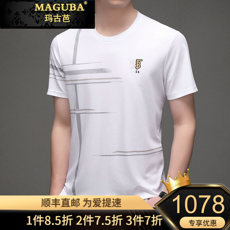 玛古芭MAGUBA品牌夏男士圆领短袖T恤青年夏装印花上衣休闲时尚体恤打底衫 白色 190/3XL