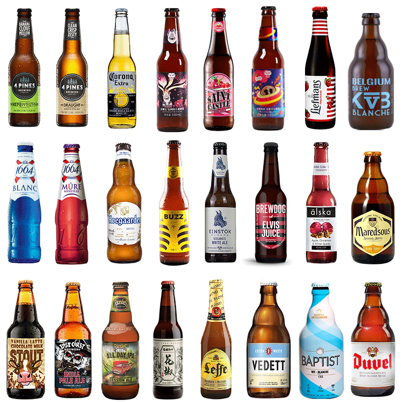 全球进口精酿啤酒组合 白熊白啤/ipa/修道院/黑啤/果啤 比利时/德国
