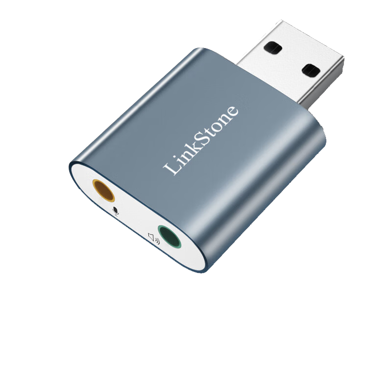 连拓（LinkStone）USB外置独立声卡免驱 台式主机笔记本电脑连接3.5mm音频耳机麦克风音响箱转换器头 C314A新
