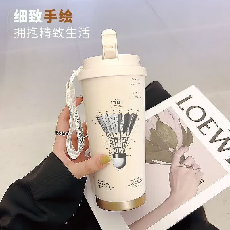 PJ京神羽毛球水杯保温杯运动便携大容量吸管复古男女学生高颜值防 ML+挂绳
