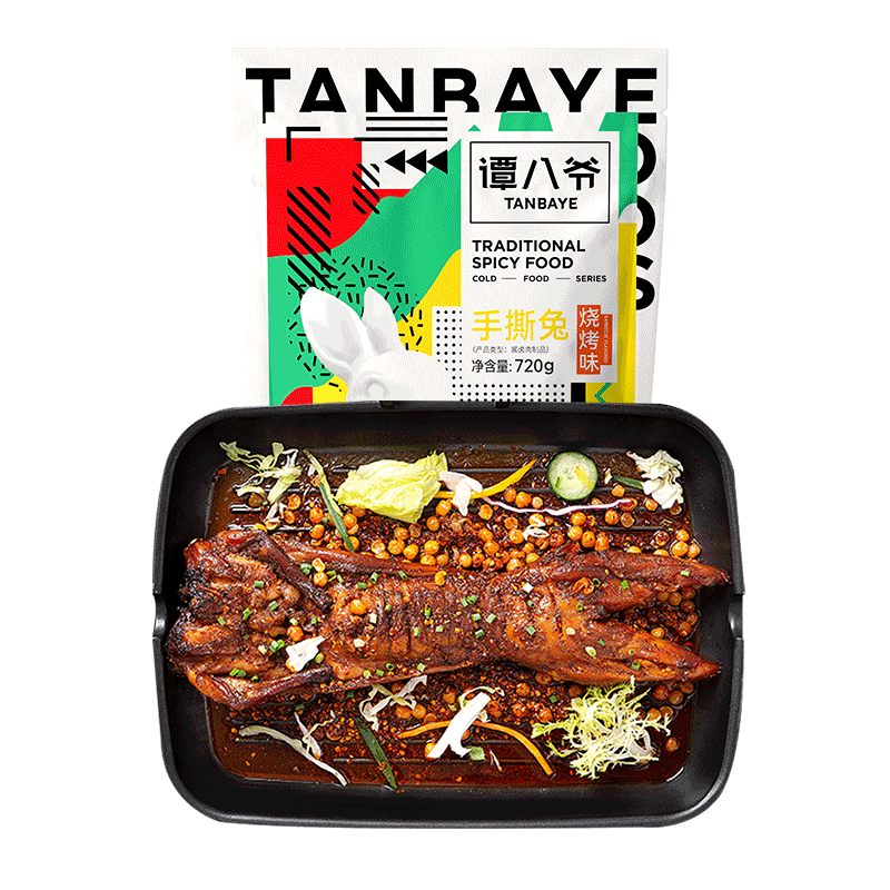 ̷ү ζ˺ֻĴزԹտζʳʳС ˺720gտζ 66.8Ԫ