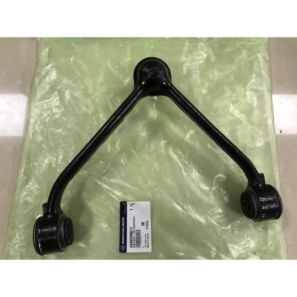 双龙上悬挂爱腾享域雷斯特上悬挂上支臂三角臂4440109011胶套球头