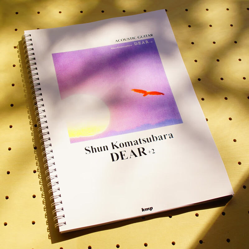 小松原俊 dear 2专辑活页指弹吉他谱乐谱六线谱教材送音频包邮
