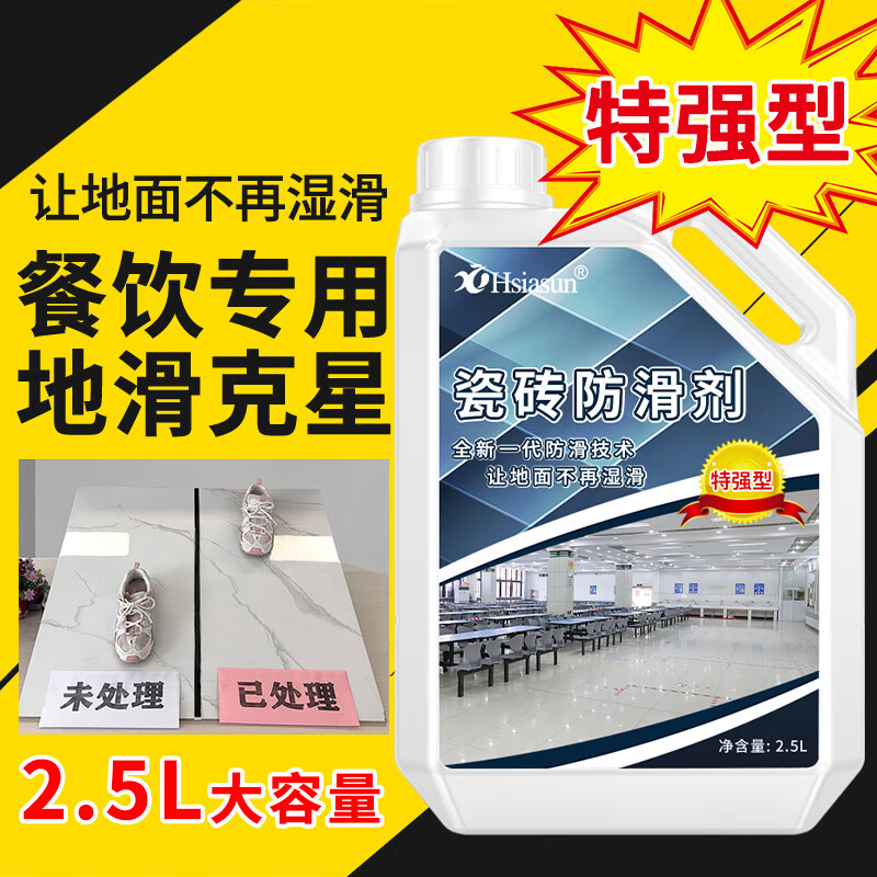 שذשԡҵͿҺ 144.2Ԫ