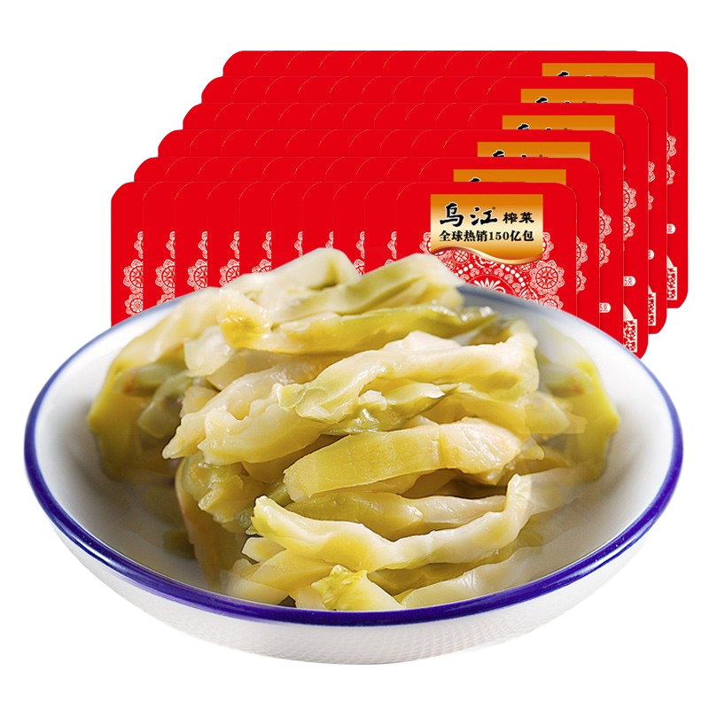 川南香辣牛肉丁253g牛肉醬下飯醬拌飯醬拌面醬下飯菜辣椒醬調(diào)味料 川南香辣牛肉丁【253g*2瓶】