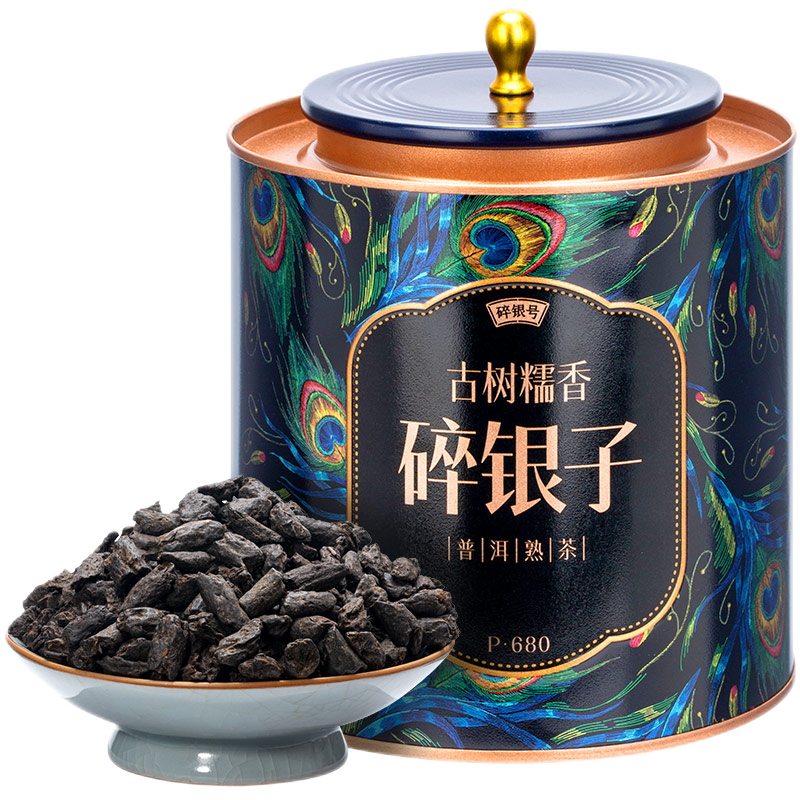 ���ڲ������廢8������������ն�����軯ʯ������Ҷ250g 250g�����Լ��ȡ�Ŵ������ 79Ԫ