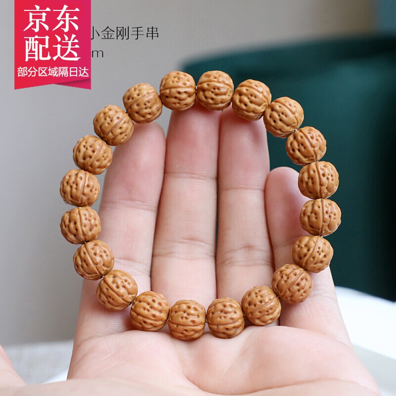 珍珠雨野生猴头雕刻小金刚京八棱小核桃手串美国猴头十八罗汉文玩手串