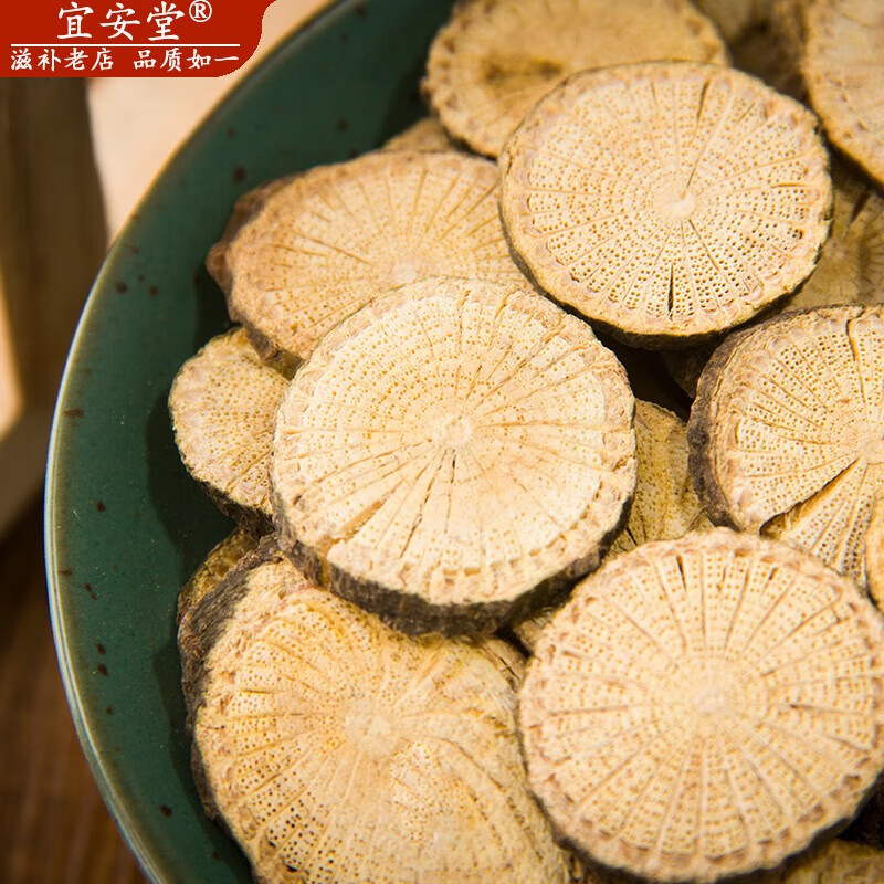 中药材青风藤野生正宗品500g野生清风藤 青藤毛青藤