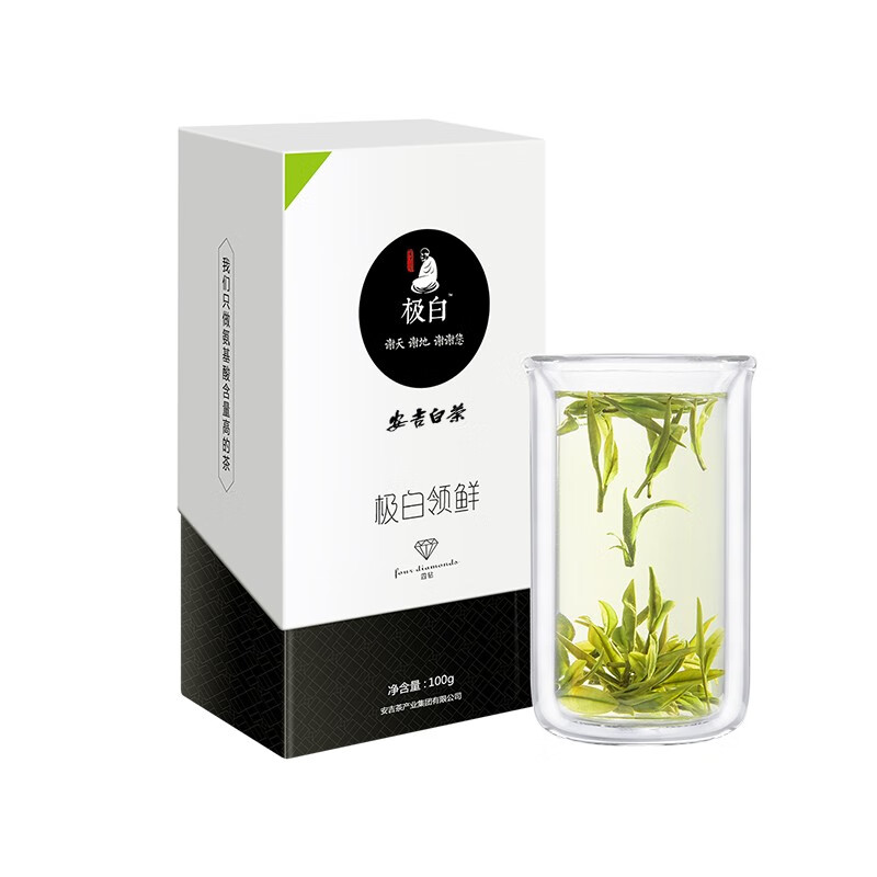 极白 安吉白茶茶叶 雨前特级绿茶春茶100克