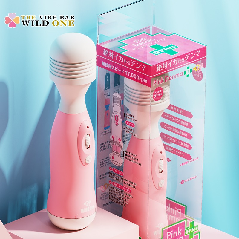 日本WILDONE 震动棒 AV按摩棒女用自慰器强震无极变速成人潮情趣性用品 粉色奶瓶四代