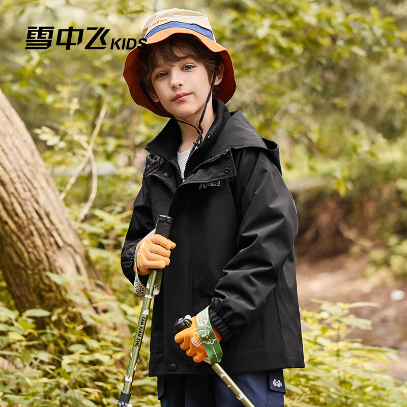 雪中飞kids新款男女童户外连帽登山服三合一夹克防风外套 黑色 160