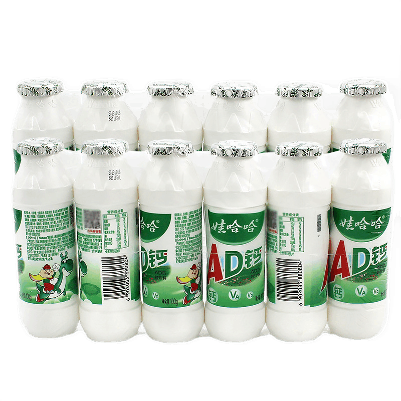 娃哈哈ad钙奶饮品饮料学生早餐牛奶100g*5-24瓶 ad钙奶 100g*12瓶