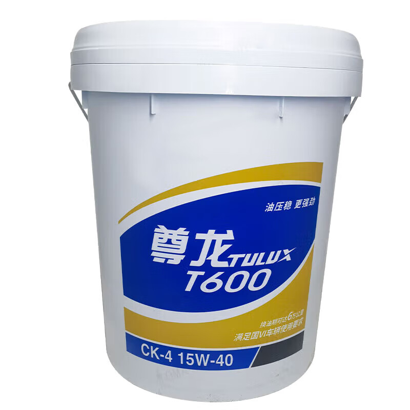 长城 柴油机油t600 ck