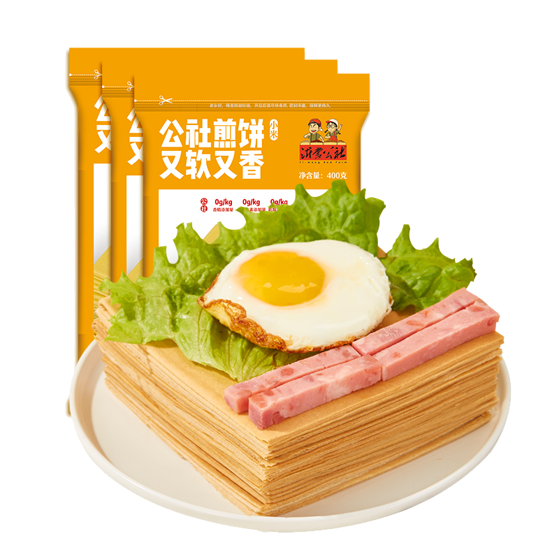 沂蒙公社小米煎饼价格与走势，手工做出的营养价值多，口感特别好|方便食品价格走势统计