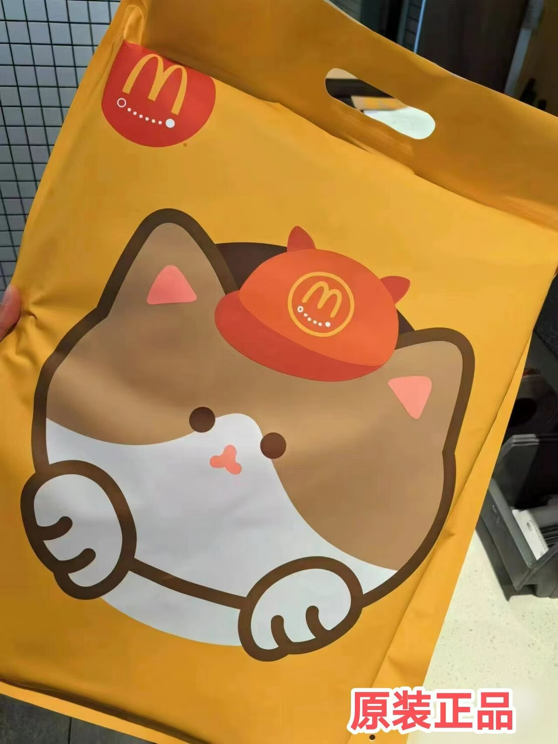 猫窝袋袋猫窝毛毡单肩包手提袋麦乐送宠物猫抓板贴纸 麦当劳猫窝(随机