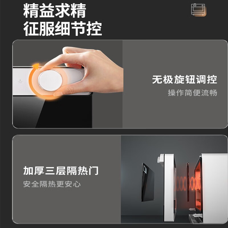 大宇大宇K6蒸汽烤箱怎么样?直击体验感受