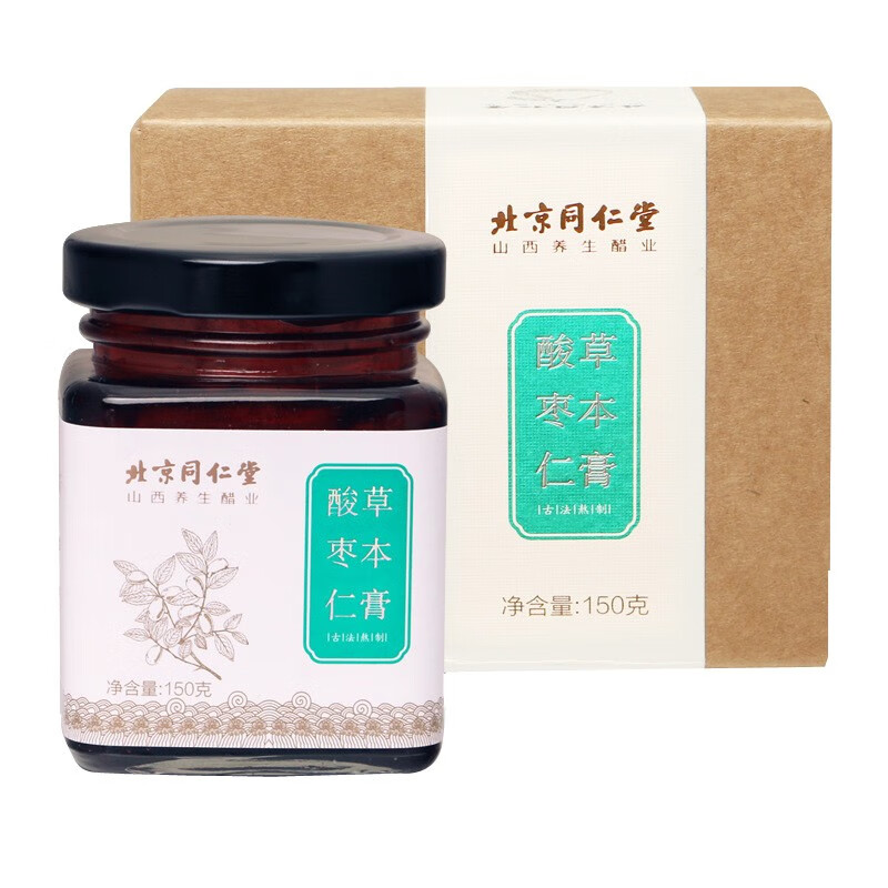 北京同仁堂 酸枣仁草本膏 睡眠质量滋补膏睡前调理膏 1瓶(拍下带勺子