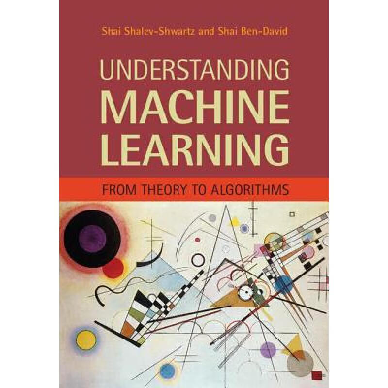【4周达】理解机器学习 Understanding Machine Learning: From Theory to Algorithms使用感如何?