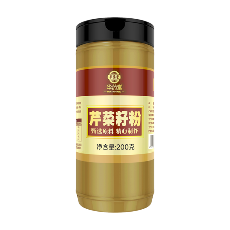 探秘冲饮谷物价格趋势,选择华药堂芹菜籽粉迎接健康生活