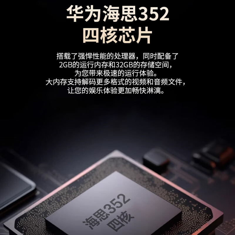 腾讯极光投影L2投影仪家用卧室投影机智能家庭影院(1200ANSI 1080P 全向自动校正、对焦、入幕、避障) 标配裸机