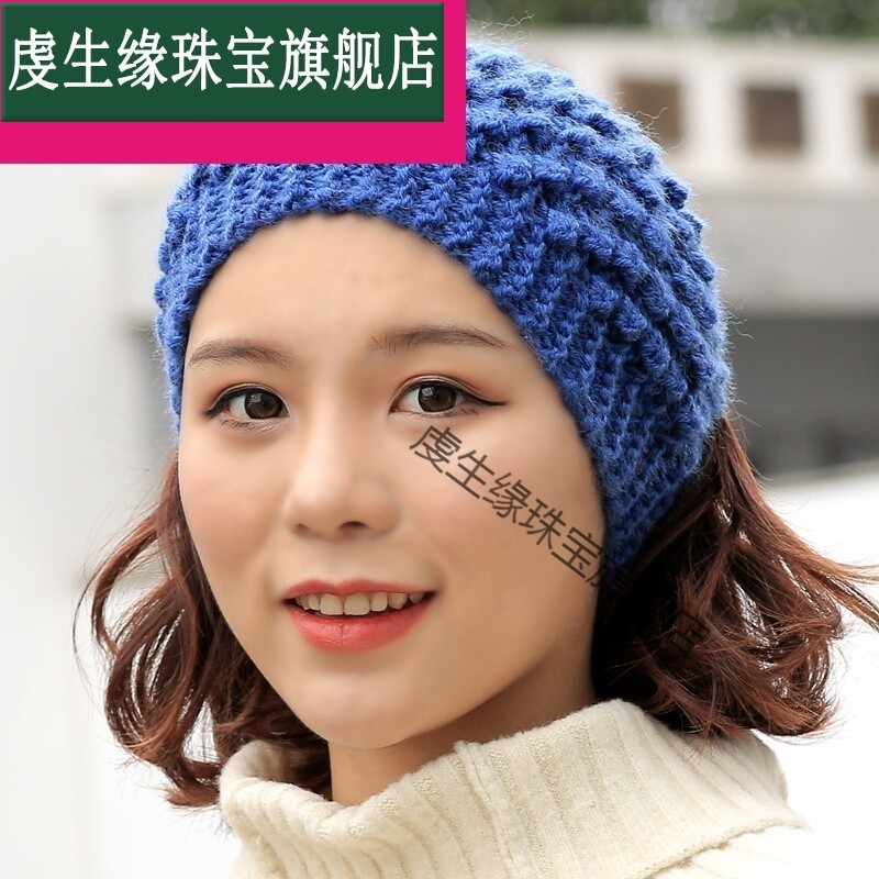 发带韩版头饰宽边弹力个性编织欧美女秋冬保暖头巾发带 菠萝花宝蓝色