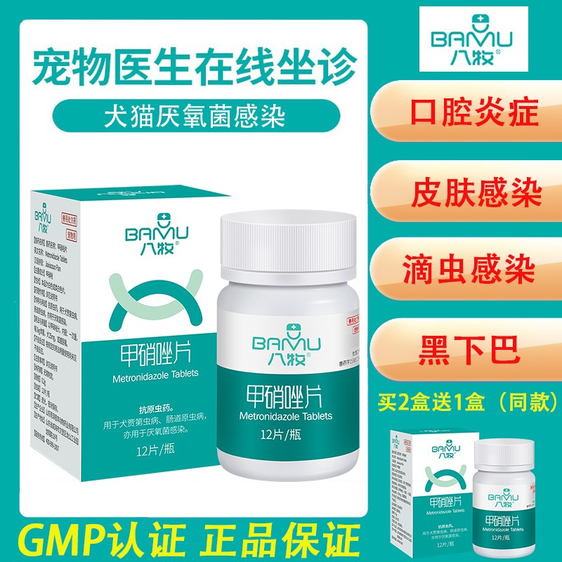 五官非处方药价格走势图分析|五官非处方药价格走势