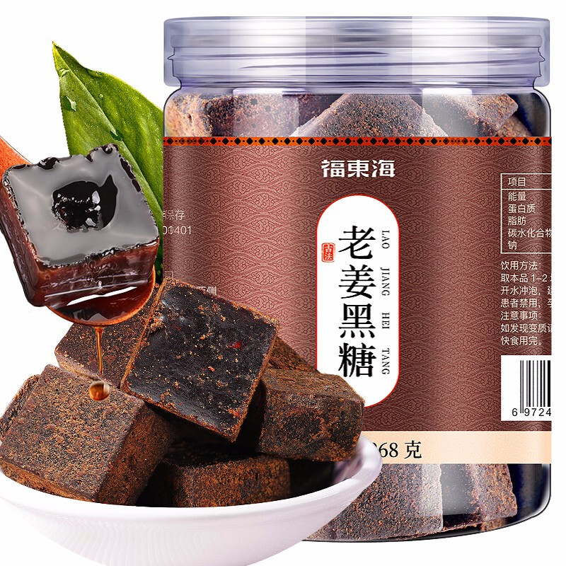 福东海药食同源:美味养生好搭档