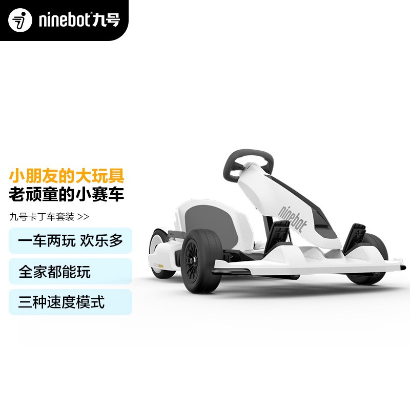 京东数码家电 2021-10-24 - 第5张 | 最新购物优惠券 京东数码家电 2021-10-24 - 第5张 | 最新购物优惠券