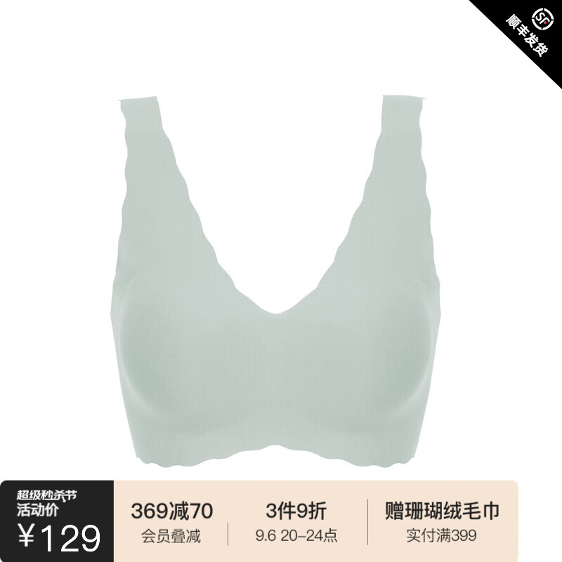价格走势预测2023:如何快速买到最优惠的产品?