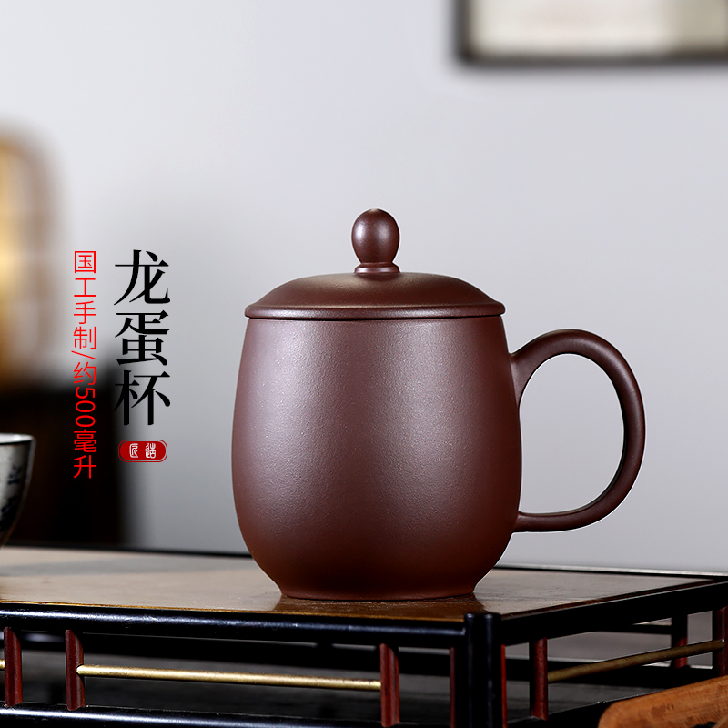 茶杯历史价格走势查询|茶杯价格走势图