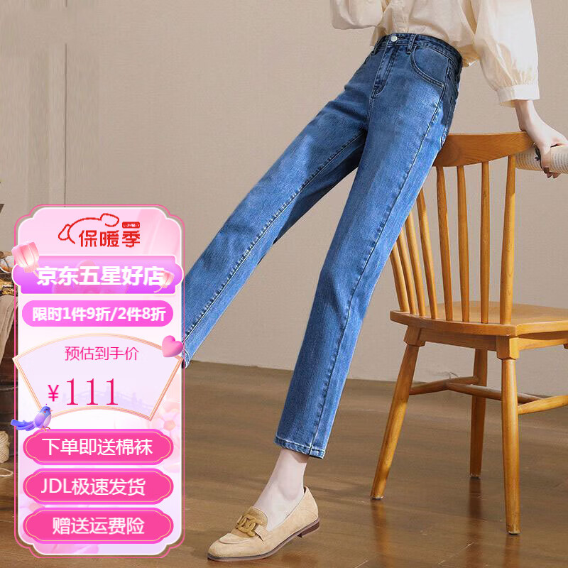 牛仔裤历史价格是多少|牛仔裤价格比较