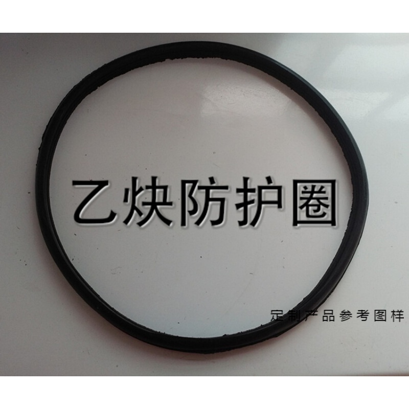帽 子 氧气乙炔瓶安全帽 钢瓶瓶帽 氩气保护帽 丙烷瓶护帽 乙炔250