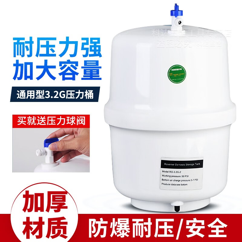 查特殊商品历史低价|特殊商品价格走势