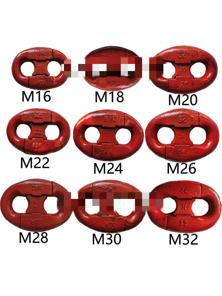 船用肯特式卸扣连接环锚链扣连接扣铁链条可拆卸式锁扣肯特卸扣 16mm