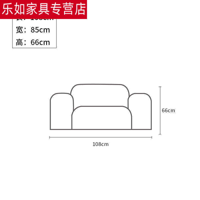 厢柔塌沙发 科技布沙发北欧极简小户型网红豆腐块组合沙发接待异形ins