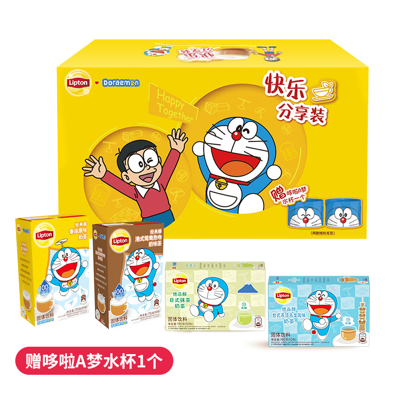 京东超市 2022-01-13 - 第30张 | 最新购物优惠券 京东超市 2022-01-13 - 第30张 | 最新购物优惠券