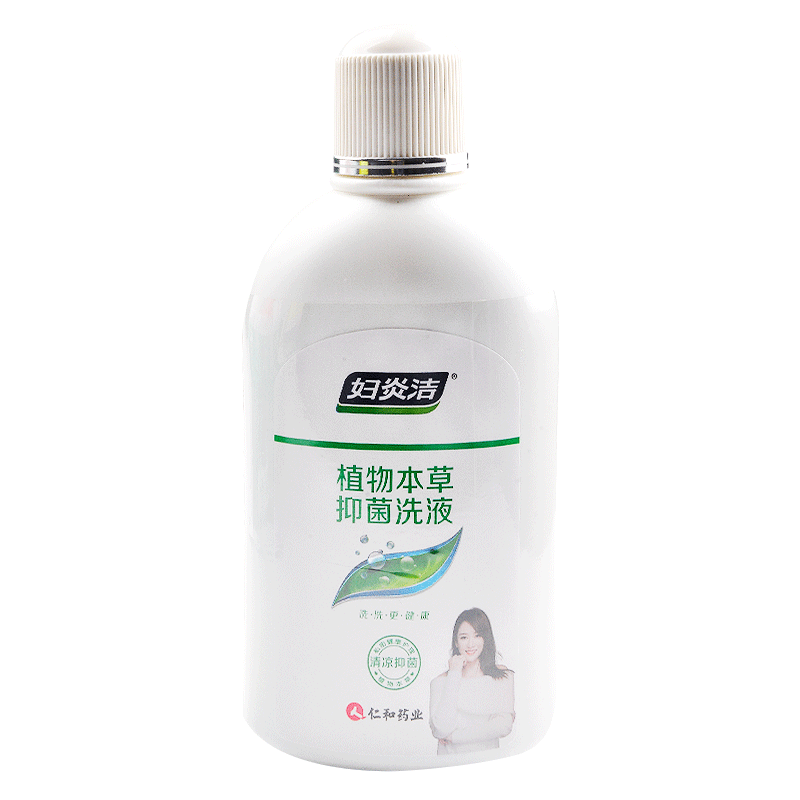 仁和妇炎洁洗液 380ml  清洁滋润女性私处洗剂 1瓶装