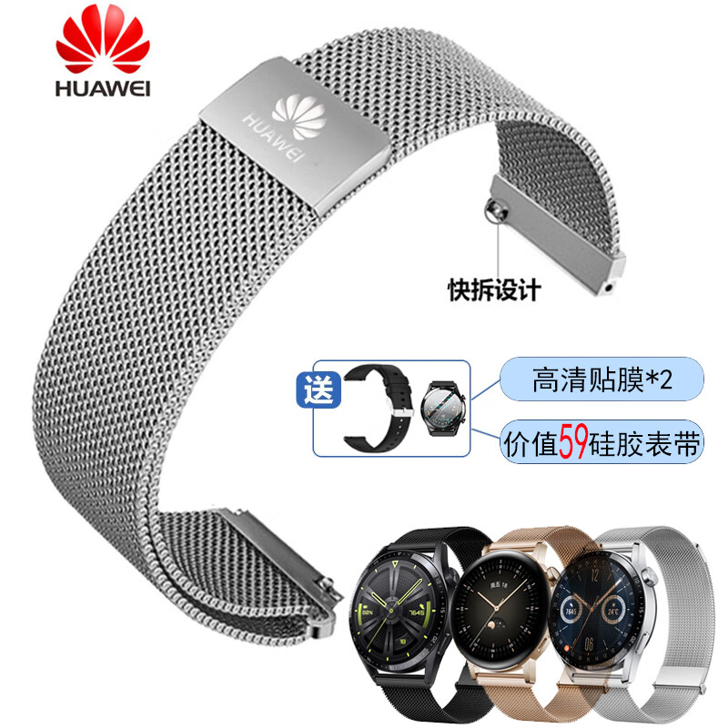 钟表配件历史价格价格查询|钟表配件价格历史