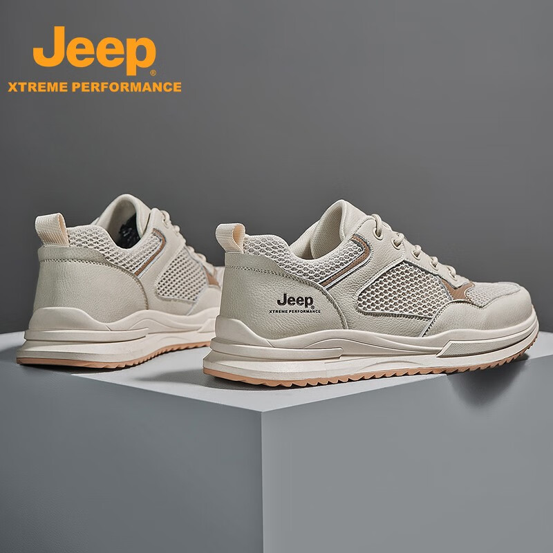 Jeep吉普男鞋运动鞋男夏季休闲鞋男士户外透气网面鞋轻便防滑软底鞋 沙色 41