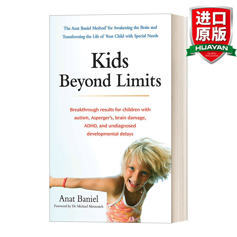 Kids Beyond Limits 英文原版 帮孩子超越极限 ABM神经运动疗法 Anat Baniel 英文版 进口英语原版书籍