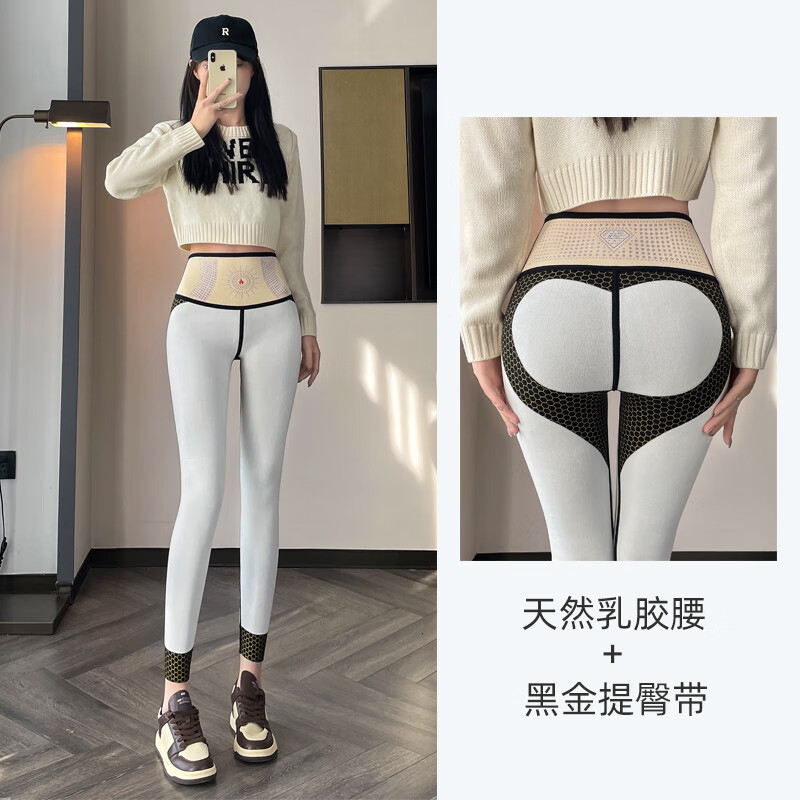 猫人(MiiOW)【蜜桃臀打底裤】加绒鲨鱼裤秋冬加厚提臀紧身裤高腰收腹打底裤 羊羔绒鲨鱼裤【460g】黑色 M
