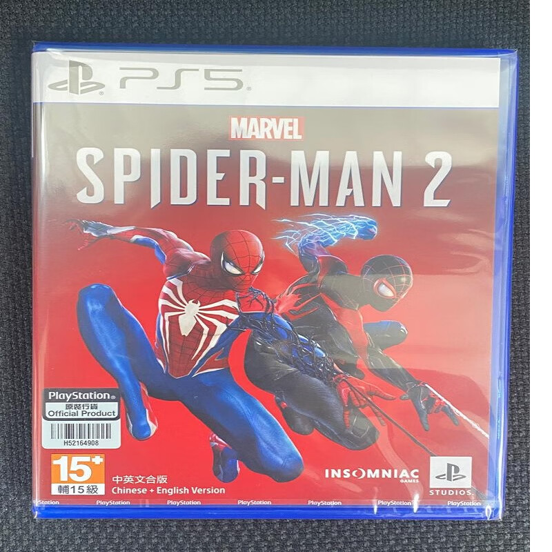 索尼 SONY 新款游戏软件 PS5 漫威 蜘蛛侠2 *港版 繁簡字幕 現貨怎么看?